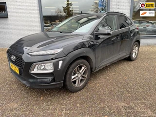 Hoofdafbeelding Hyundai Kona Hyundai Kona 1.0T Comfort TREKHAAK|CRUISE|PARKEERSENSOREN