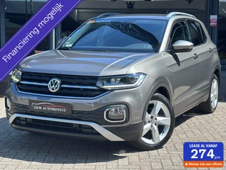 Volkswagen T-Cross 1.0 TSI Style park*Matrix*Navi