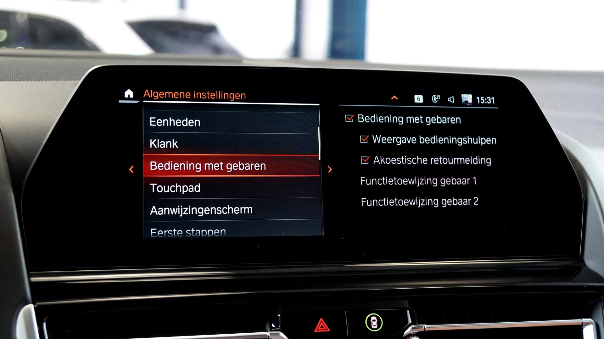 Hoofdafbeelding BMW 8 Serie