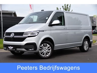Volkswagen Transporter 2.0 TDI L1H1 30 Bulli Virtual, Adaptieve Cruise, Carplay, LED, 150PK, Multimedia, NAVI, Standkachel, Stoelverwarming,