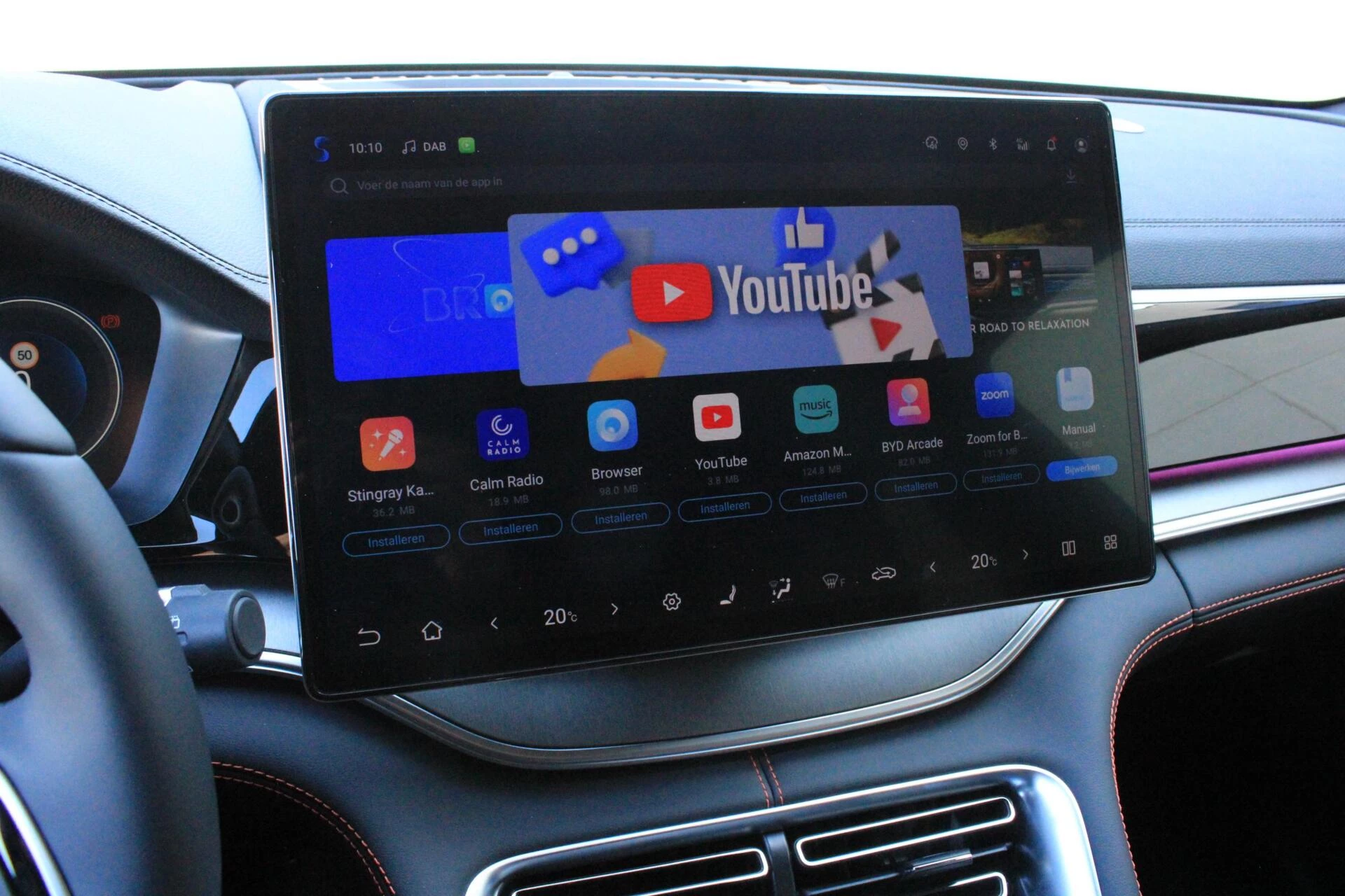 Hoofdafbeelding BYD SEAL U