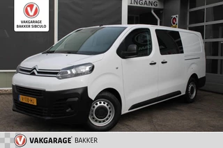 Citroën Jumpy 2.0 BLUEHDI120 DUBBEL CABINE 6 PERSOONS AIRCO CRUISE TREKHAAK