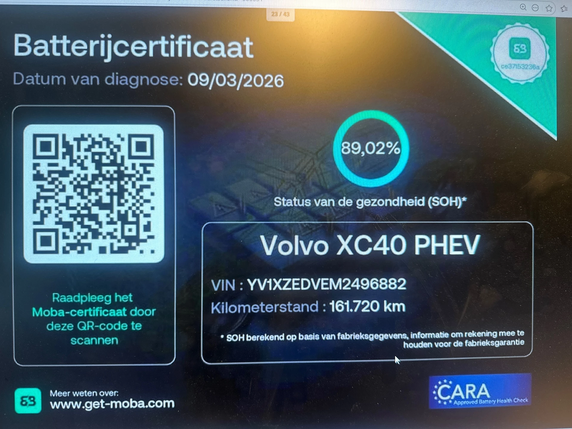 Hoofdafbeelding Volvo XC40