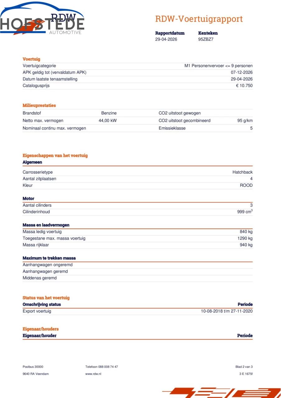 Hoofdafbeelding Volkswagen up!