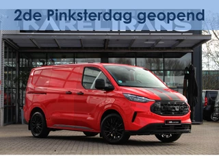 Ford Transit Custom 2.0 TDCI 110 | KAR-edition | Trekhaak | Cruise | Clima..