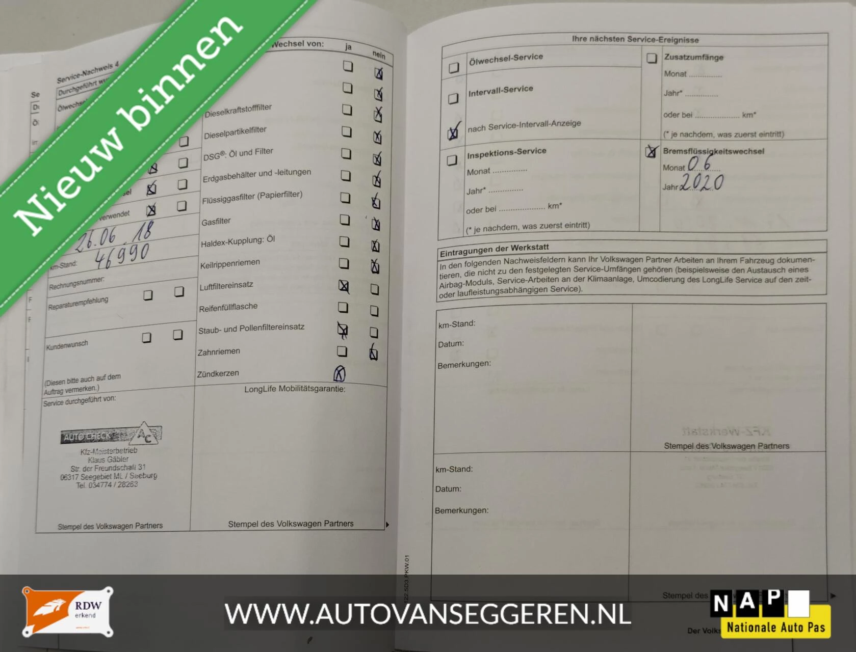 Hoofdafbeelding Volkswagen Polo