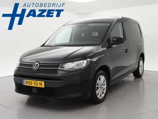 Volkswagen Caddy Cargo 2.0 TDI 122 PK AUT. + CARPLAY | DEALER ONDERHOUDEN | TREKHAAK
