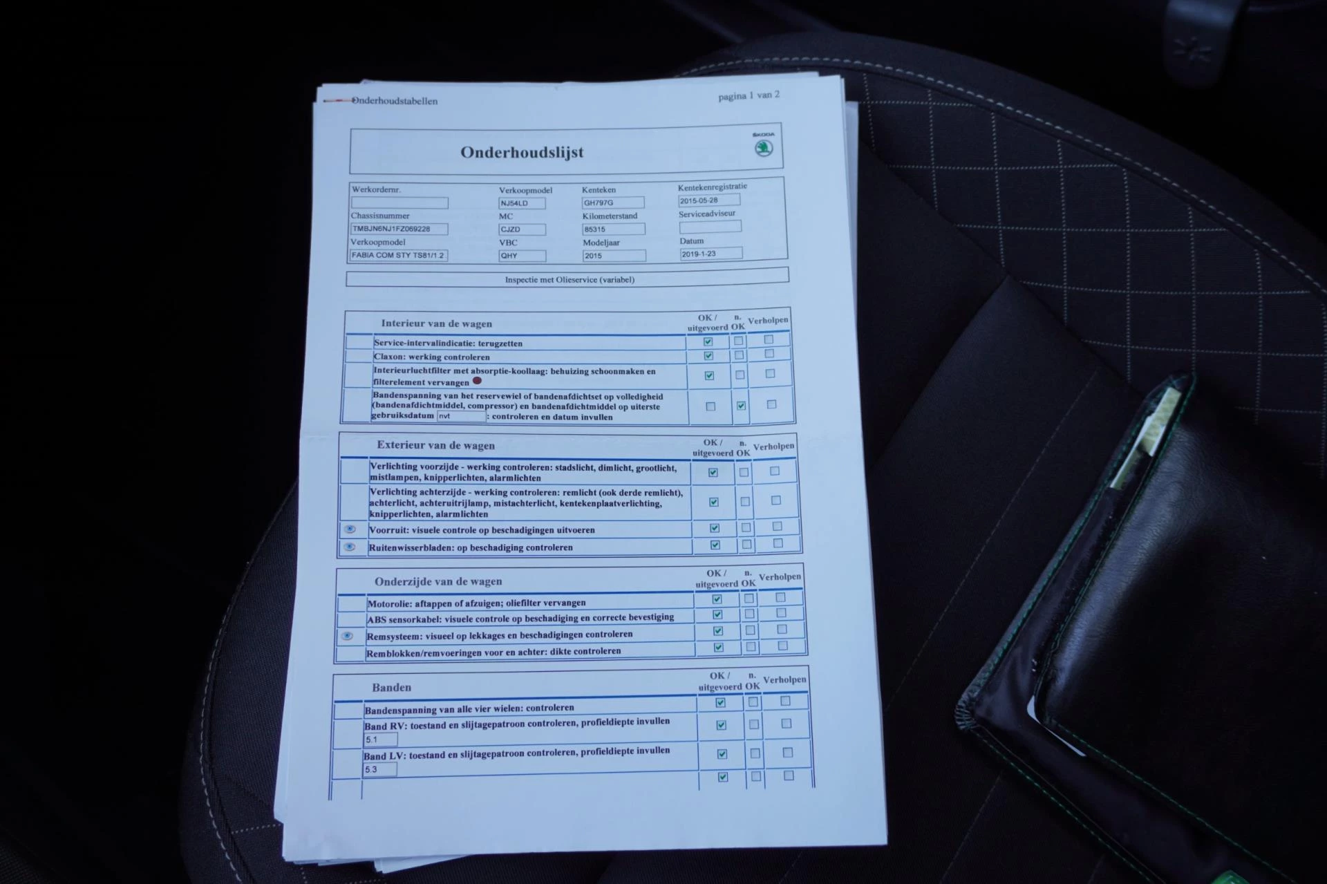 Hoofdafbeelding Škoda Fabia