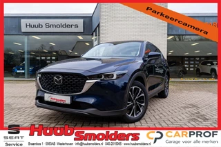 Mazda CX-5 2.0 SkyActiv-G 165 Newground