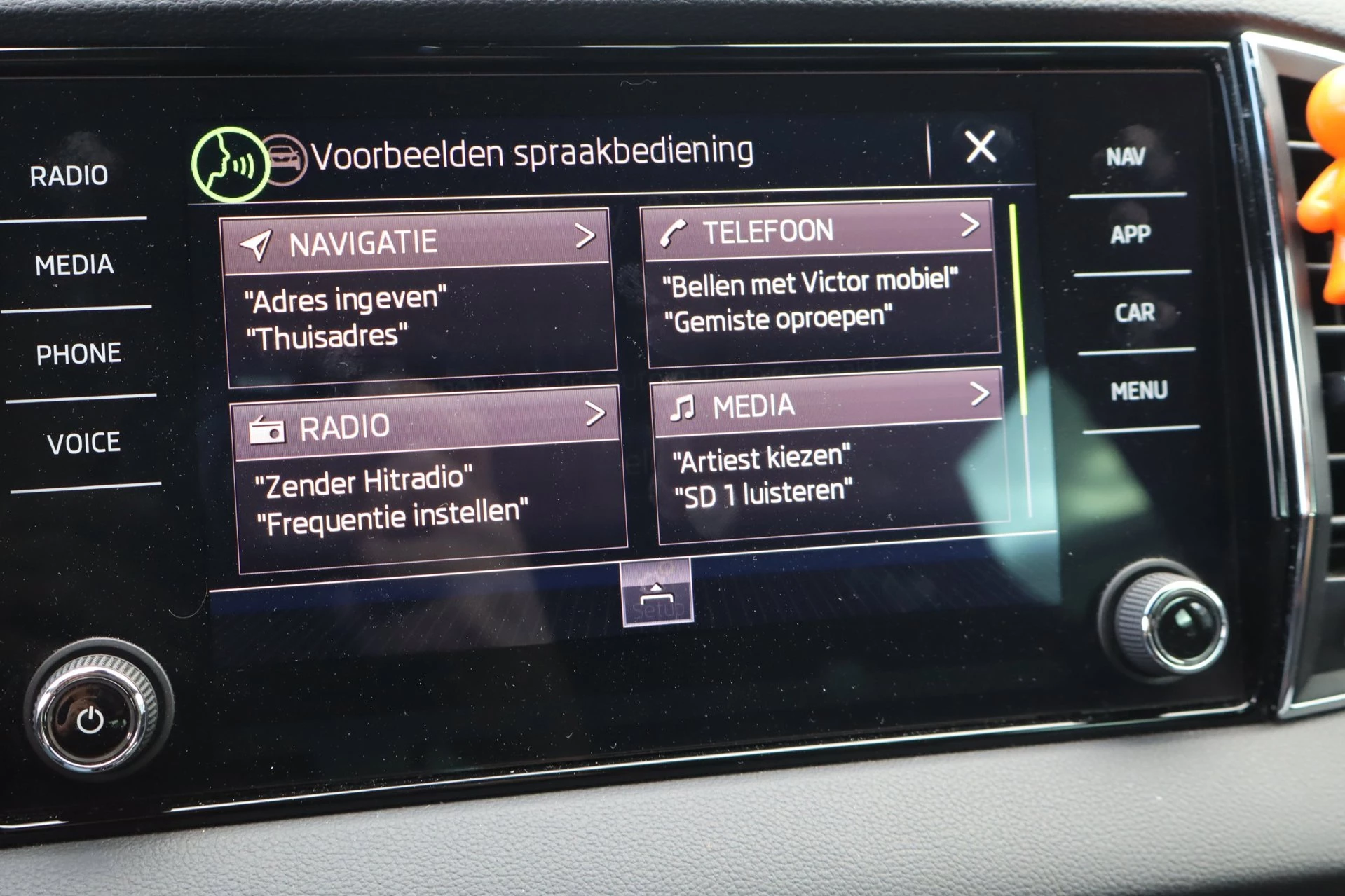 Hoofdafbeelding Škoda Karoq