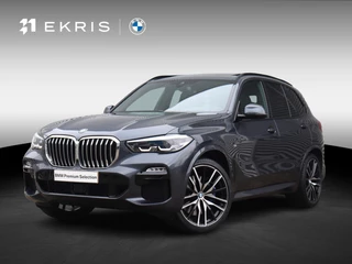BMW X5 xDrive40i | High Executive | M Sportpakket | Panodak Skylounge | Trekhaak | Hi-Fi | Driving Assistant | Head-Up | Adaptief M Onderstel | 22'' LMV | Lentevoordeel