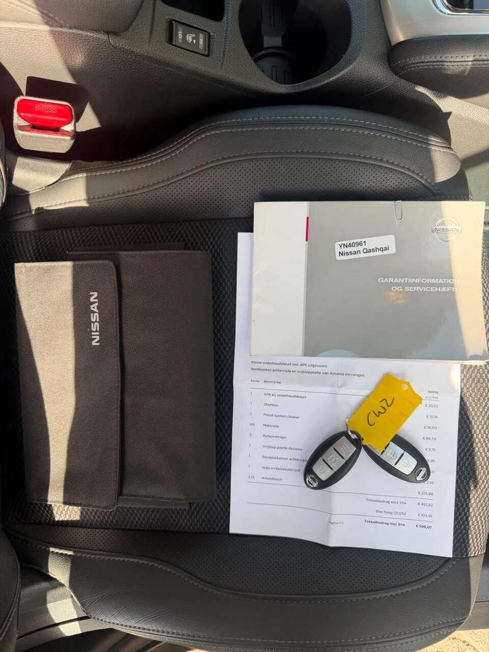 Hoofdafbeelding Nissan QASHQAI