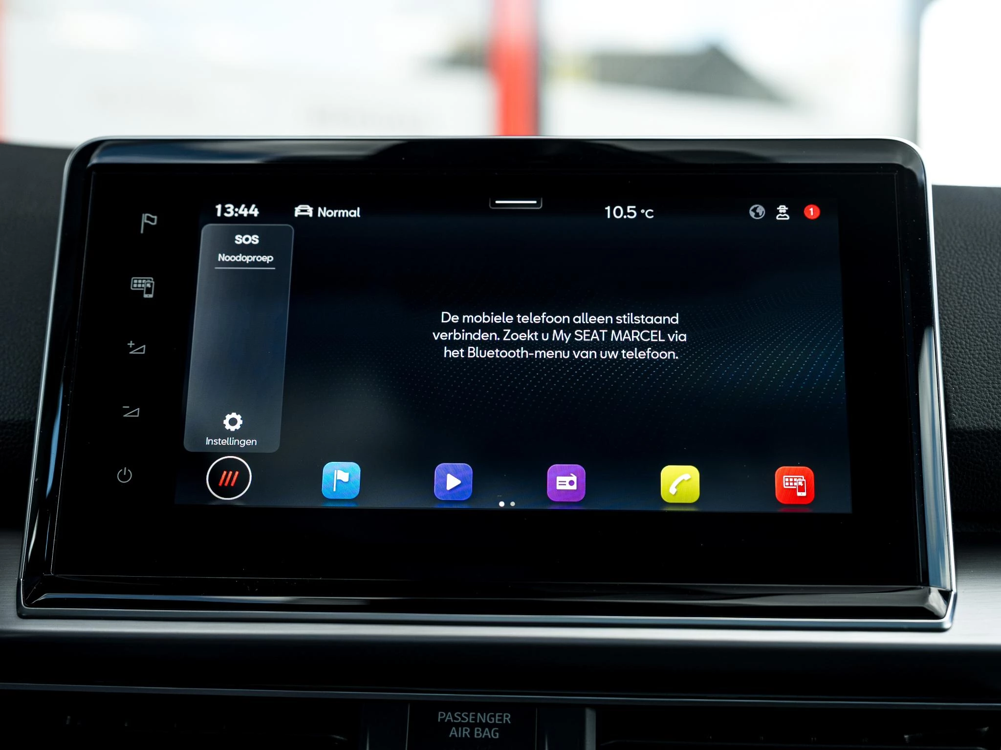 Hoofdafbeelding SEAT Tarraco