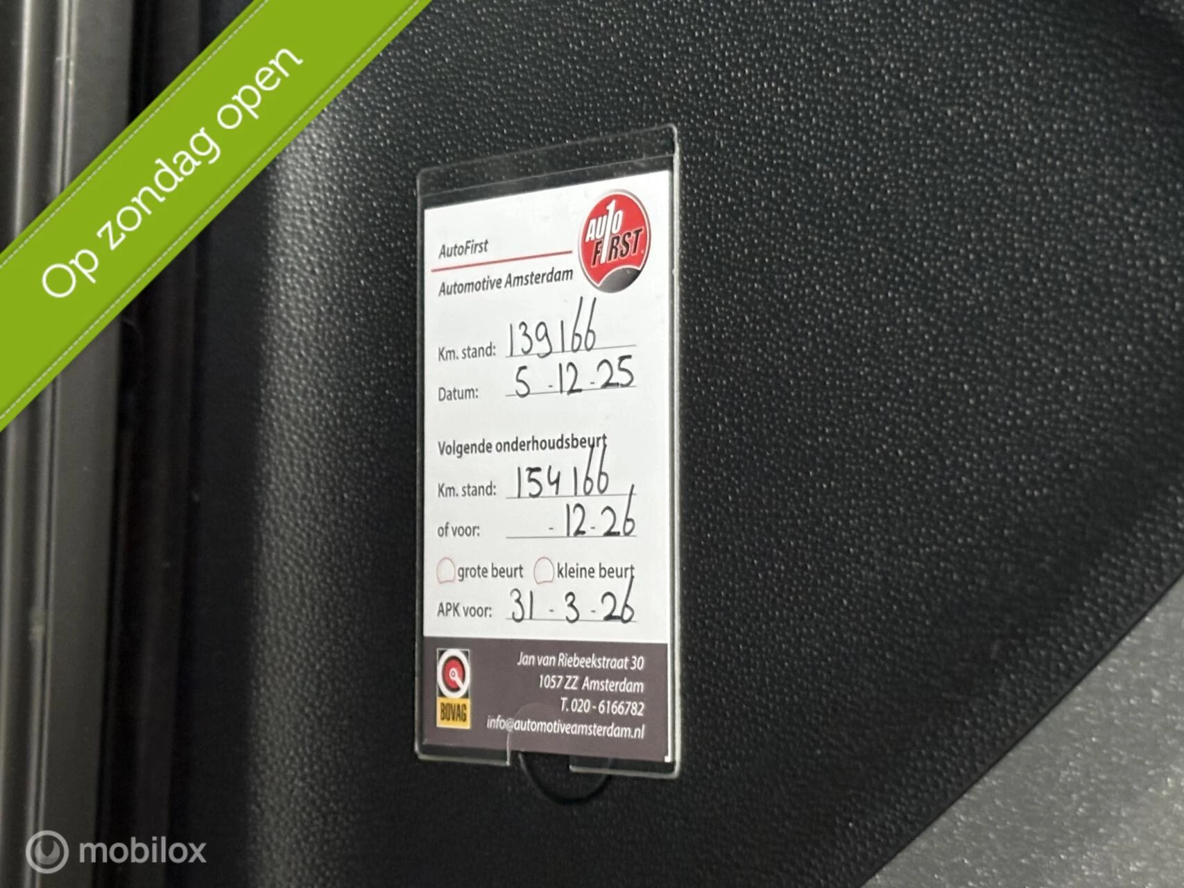 Hoofdafbeelding smart Fortwo