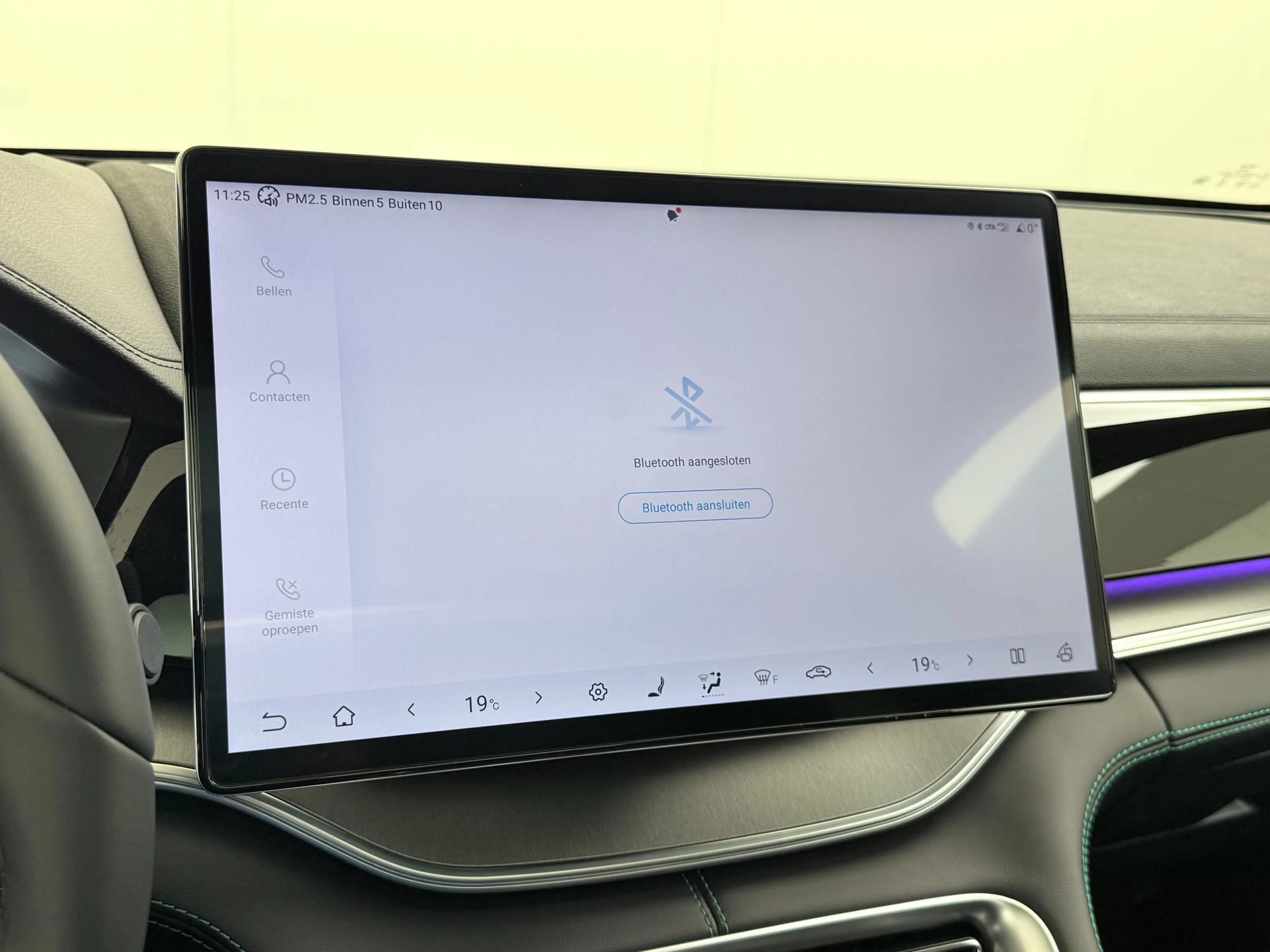 Hoofdafbeelding BYD SEAL U