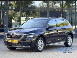 Skoda Kamiq 1.0 TSI Business Edition | Stoelverwarming  | CarPlay | Clima | Virtual Cockpit