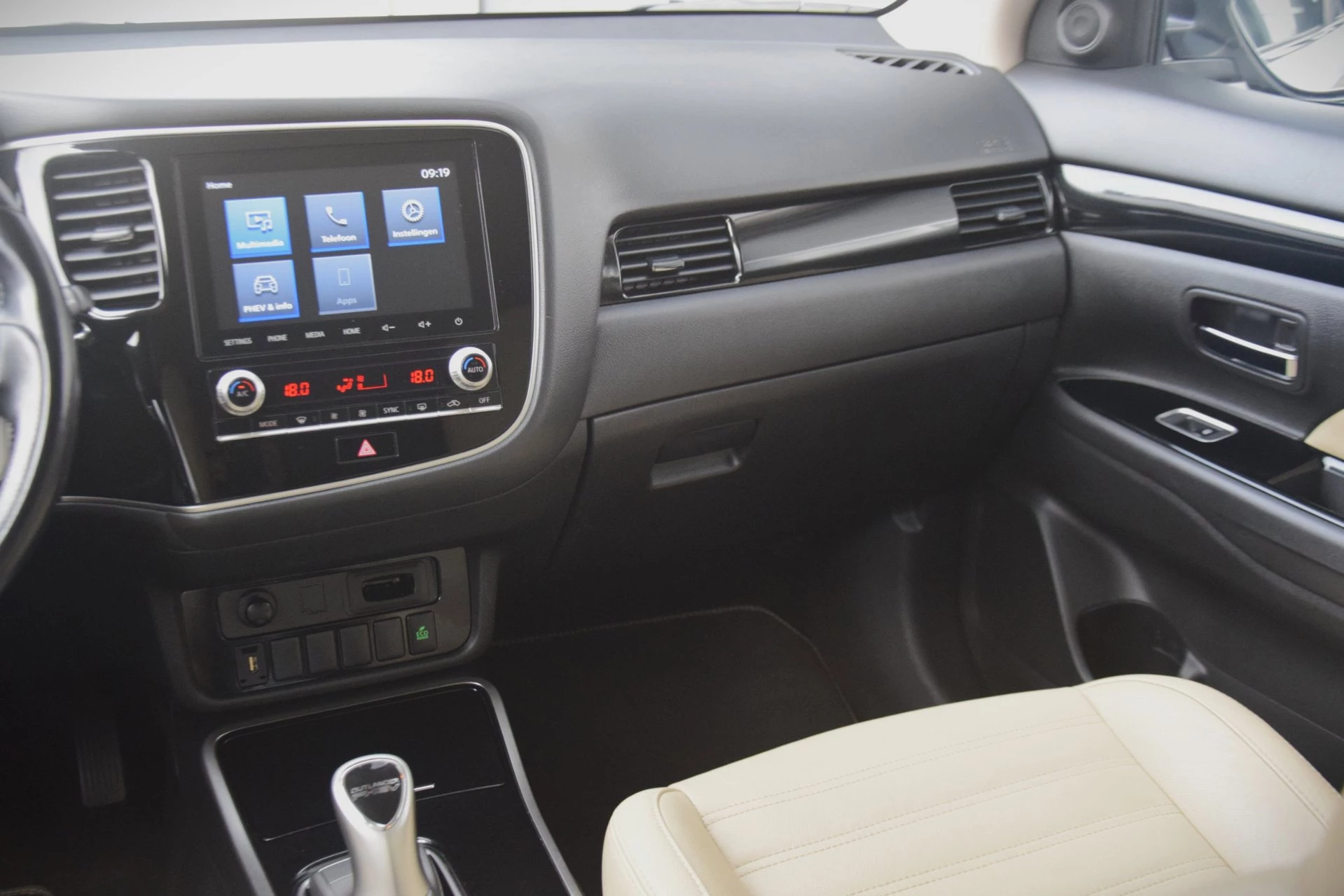 Hoofdafbeelding Mitsubishi Outlander