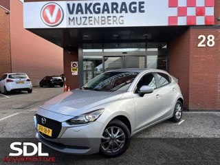 Mazda 2 1.5 Skyactiv-G Comfort // NAVI + CARPLAY // PDC // CRUISE // AIRCO // STOELVERWARMING