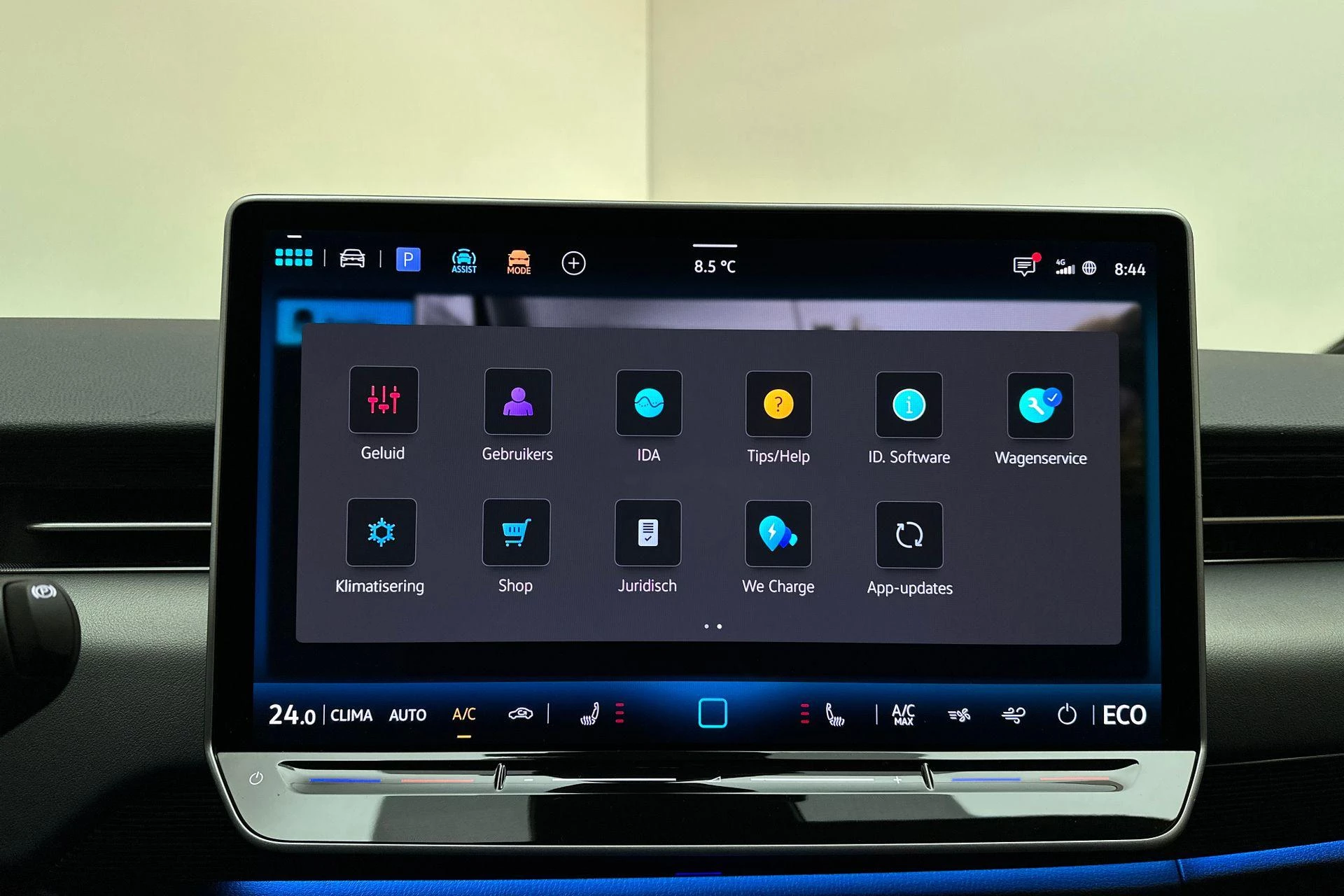 Hoofdafbeelding Volkswagen ID.7