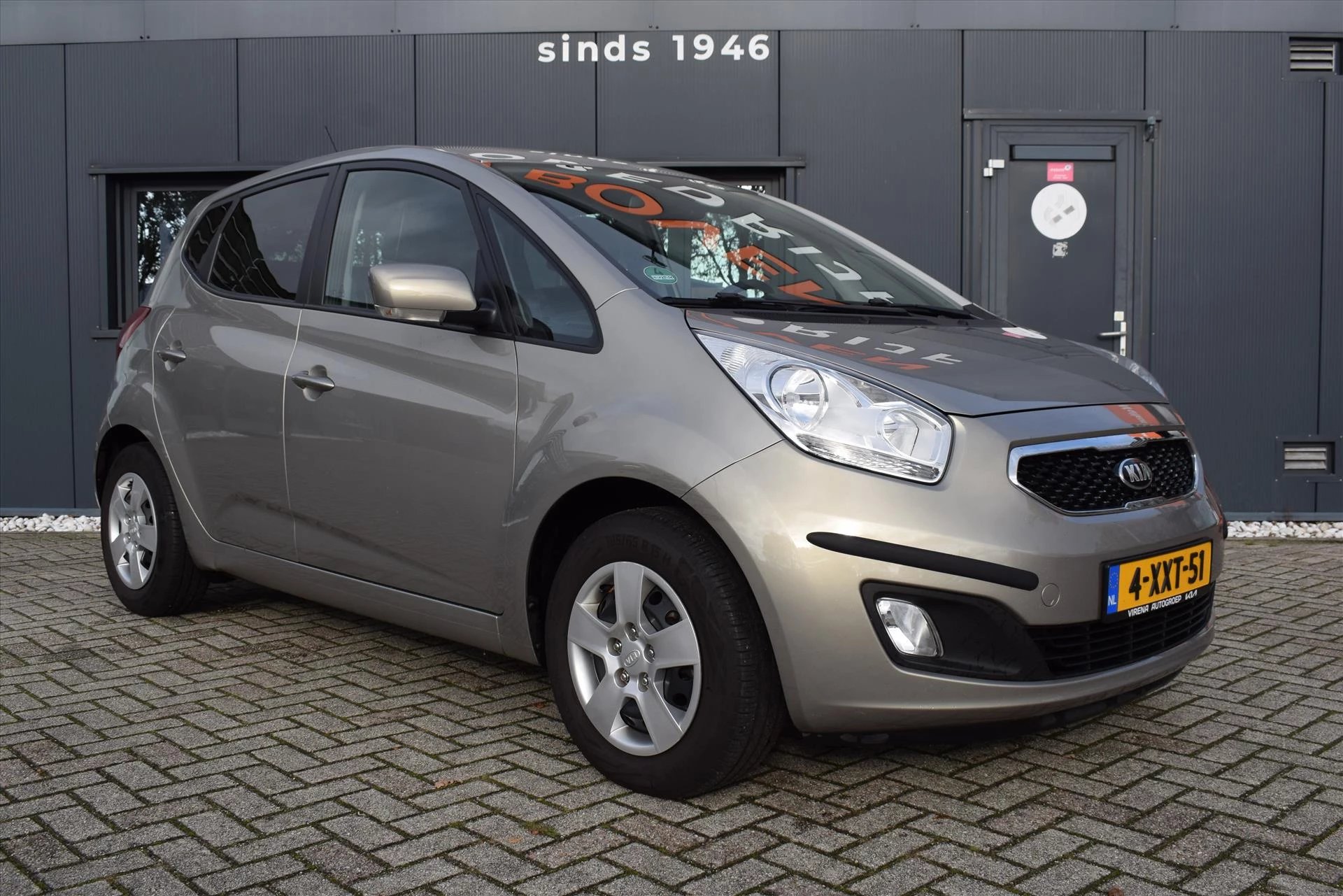 Hoofdafbeelding Kia Venga