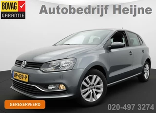 Volkswagen Polo 1.2 TSI 90PK COMFORTLINE CARPLAY/PDC/CRUISE/NAVI