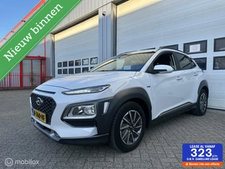Hyundai Kona 1.6 GDI HEV Fashion