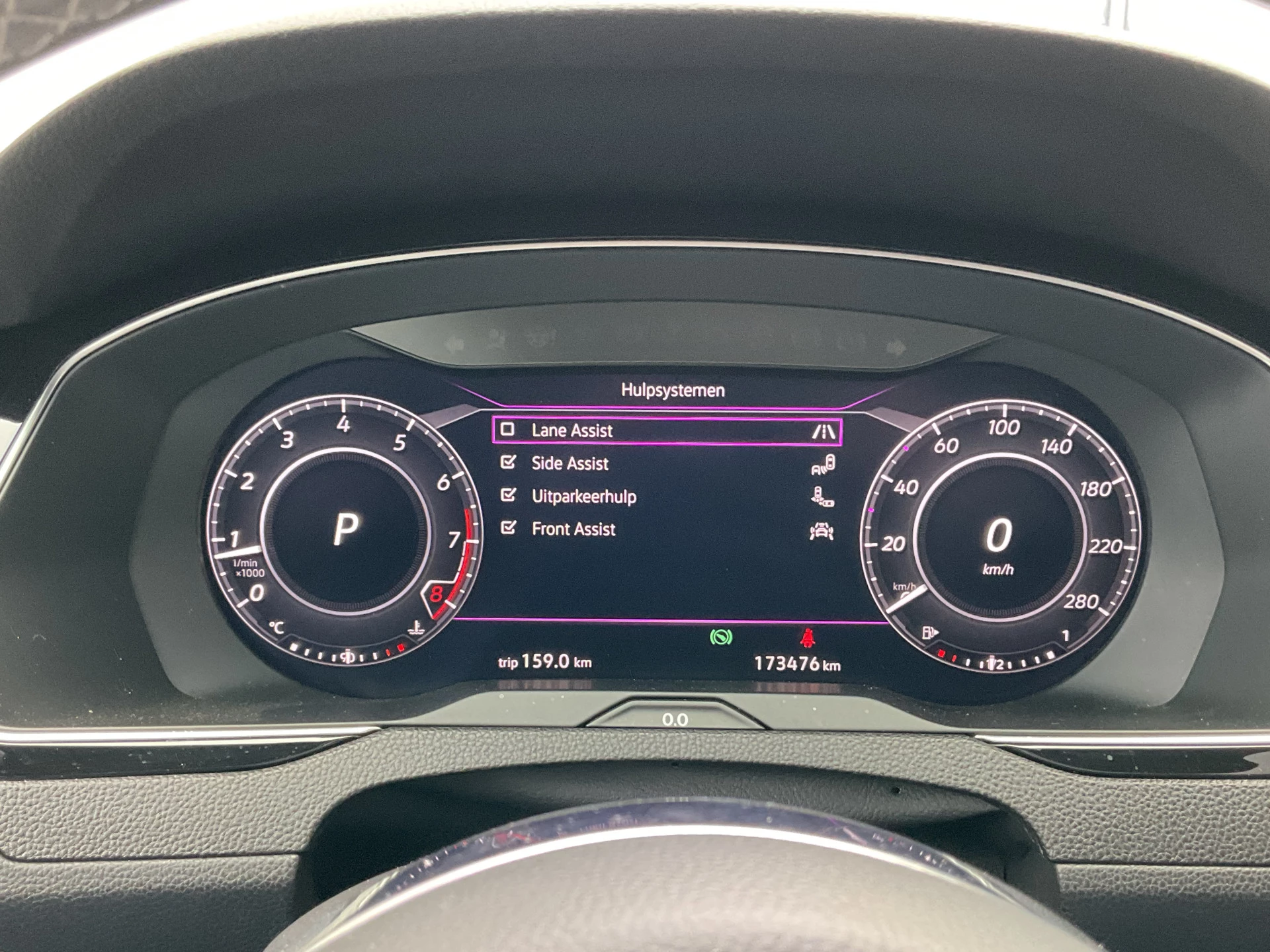 Hoofdafbeelding Volkswagen Arteon