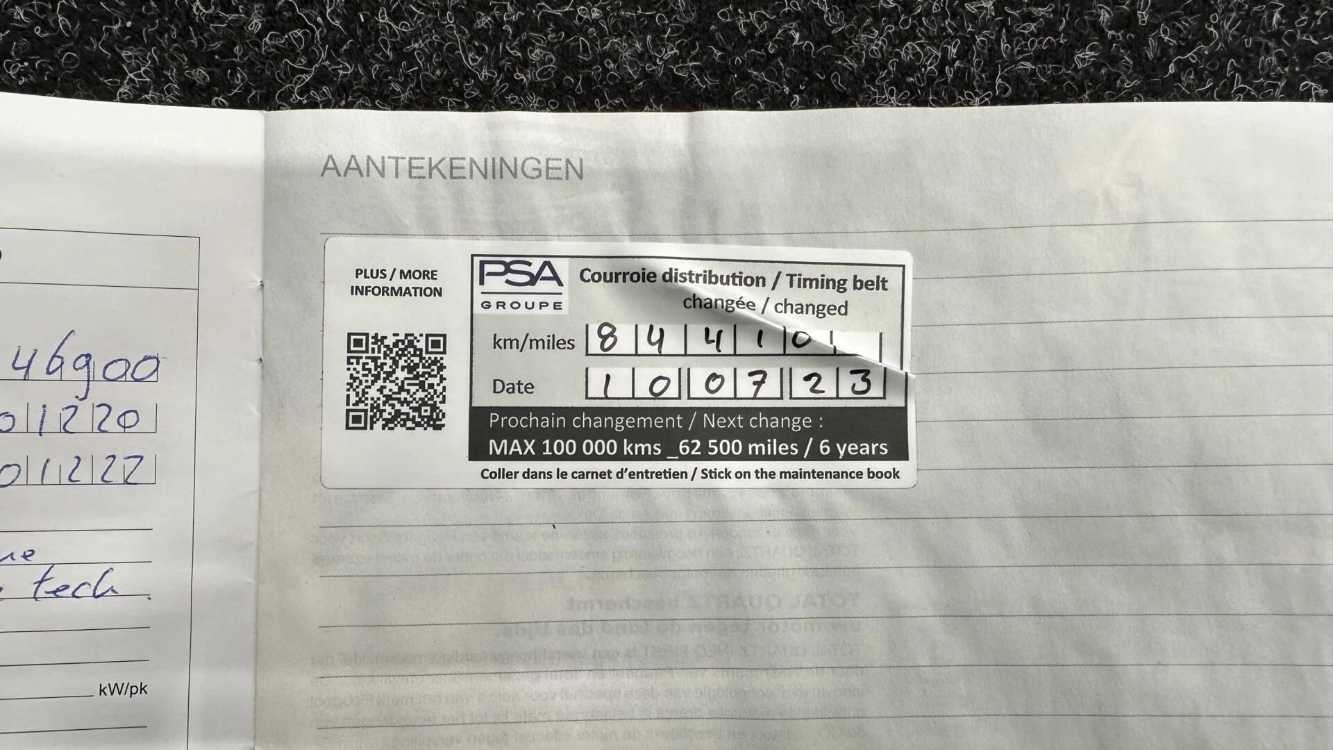 Hoofdafbeelding Peugeot 508