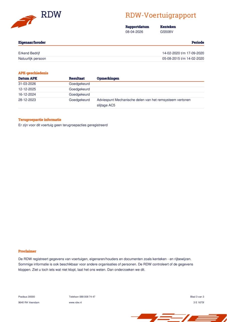 Hoofdafbeelding Fiat Punto