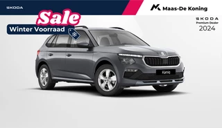 Hoofdafbeelding Škoda Kamiq Skoda Kamiq 1.0 TSI Selection Privatelease vanaf €339,- per maand | €2000,- inruilpremie