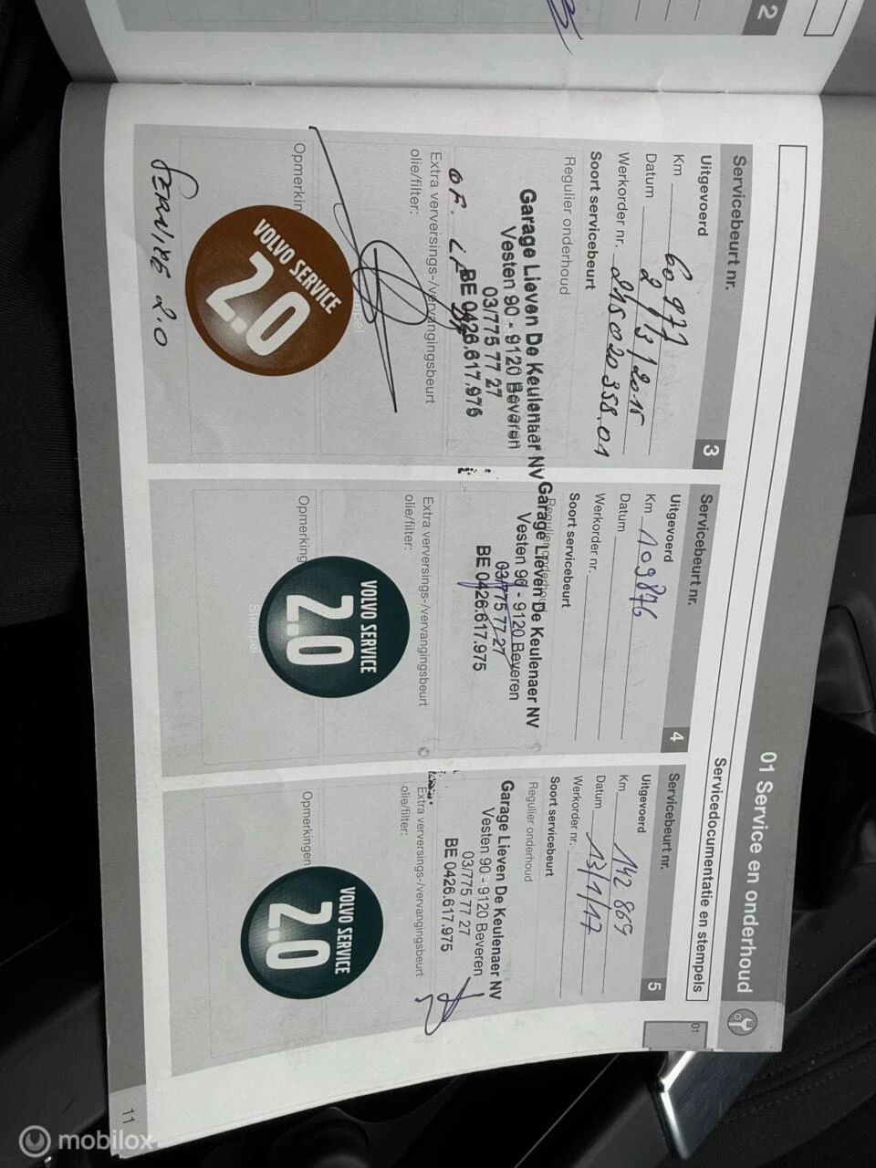 Hoofdafbeelding Volvo V60