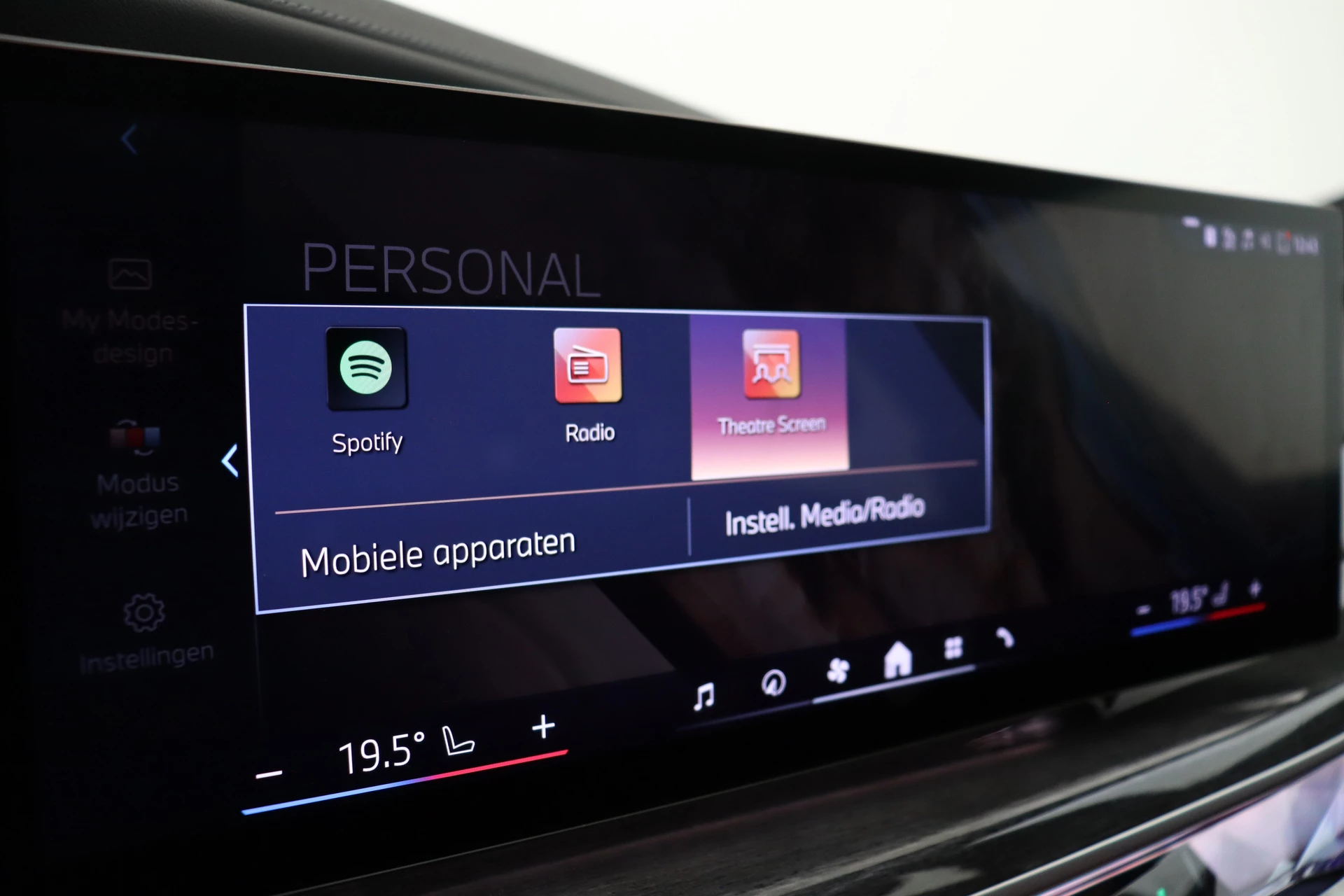 Hoofdafbeelding BMW i7