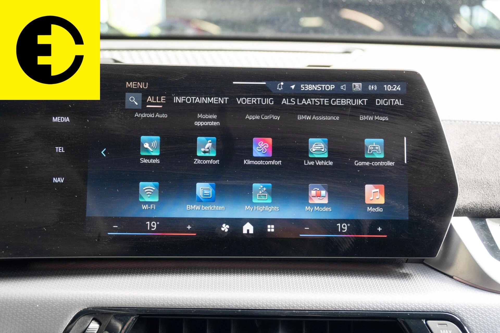 Hoofdafbeelding BMW iX2
