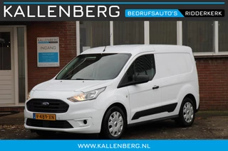 Hoofdafbeelding Ford Transit Connect Ford Transit Connect 1.5 EcoBlue L1 Trend / Trekhaak / Cruise / Airco / Voorruitverwarming