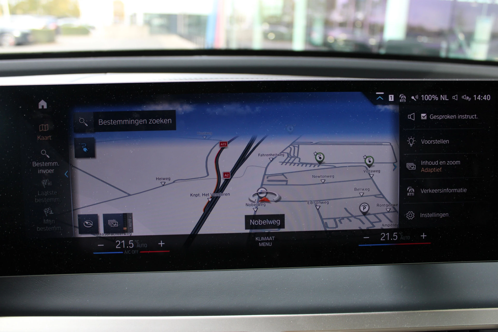 Hoofdafbeelding BMW iX