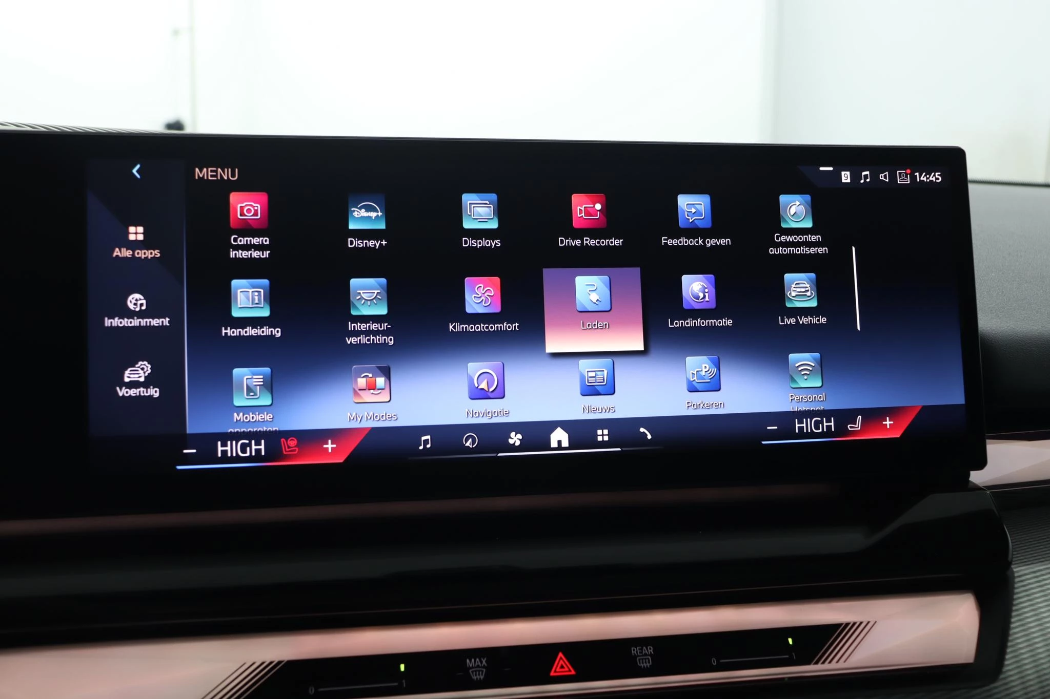 Hoofdafbeelding BMW i5