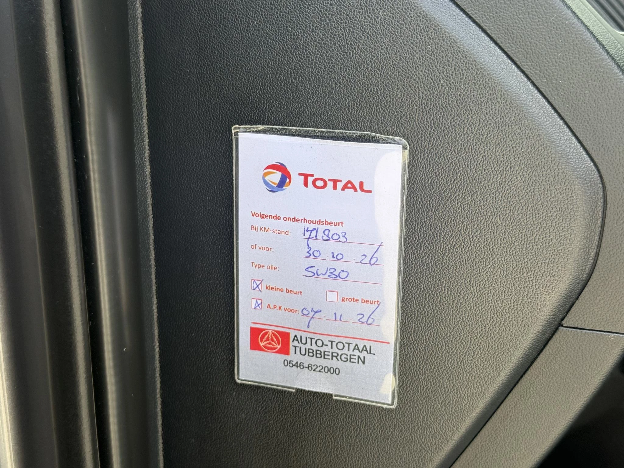 Hoofdafbeelding Hyundai ix35