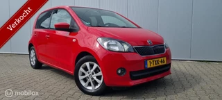 Skoda Citigo 1.0 Greentech Elegance