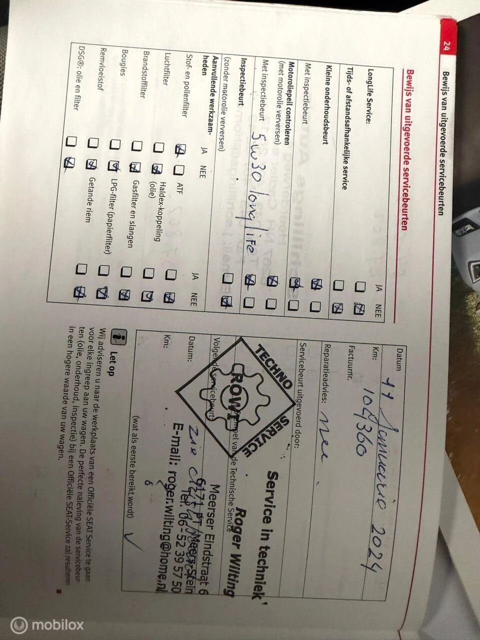 Hoofdafbeelding SEAT Mii