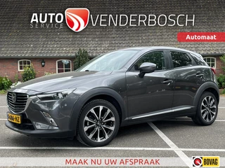 Mazda CX-3 2.0 SkyActiv-G 120 GT-Luxury 120pk | Automaat | HUD | Trekhaak 1.200 kg