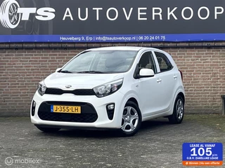 Kia Picanto 1.0 DPi ComfortLine 5p+CRUISE CONTROL+AIRCO