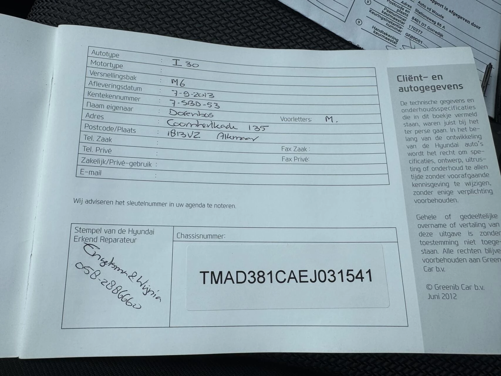 Hoofdafbeelding Hyundai i30