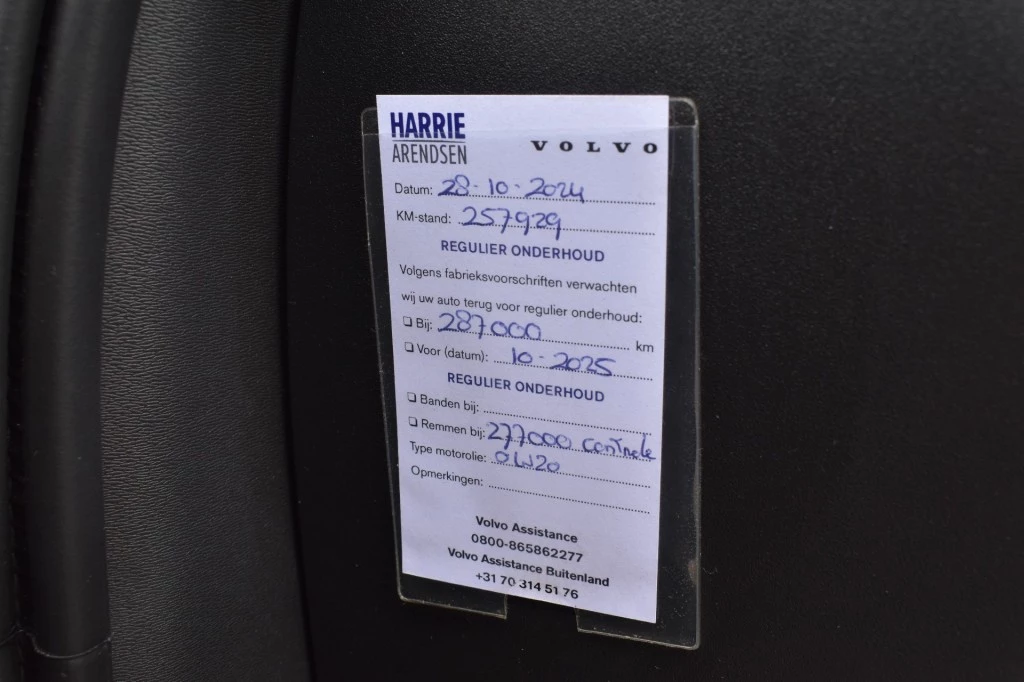 Hoofdafbeelding Volvo V90