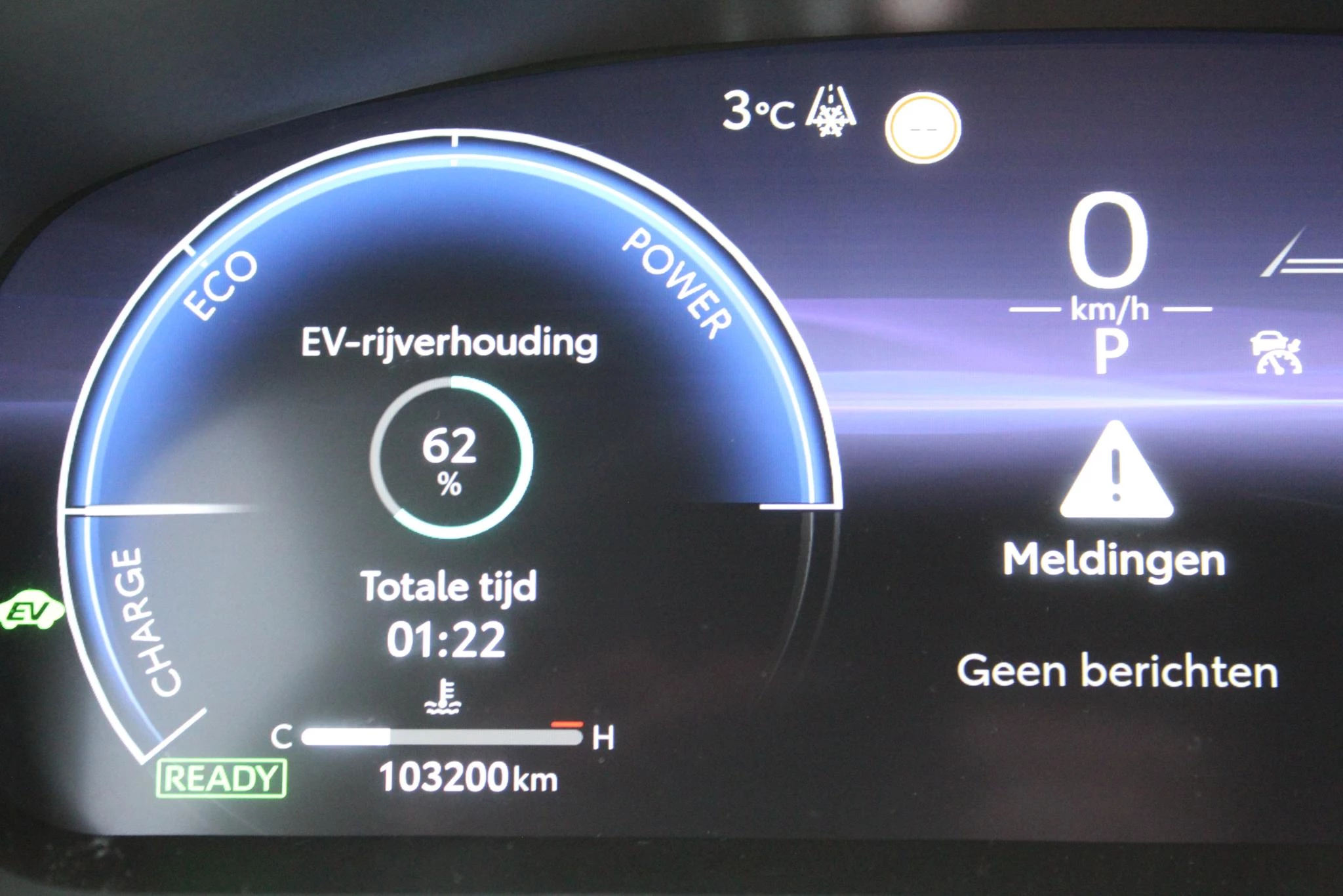 Hoofdafbeelding Toyota Corolla Cross