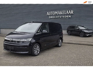 Volkswagen MULTIVAN 1.4 eHybrid L1H1 Business 7-zits/ Fulll Pano/Trekhaak/ Elektrische deuren/ enzv