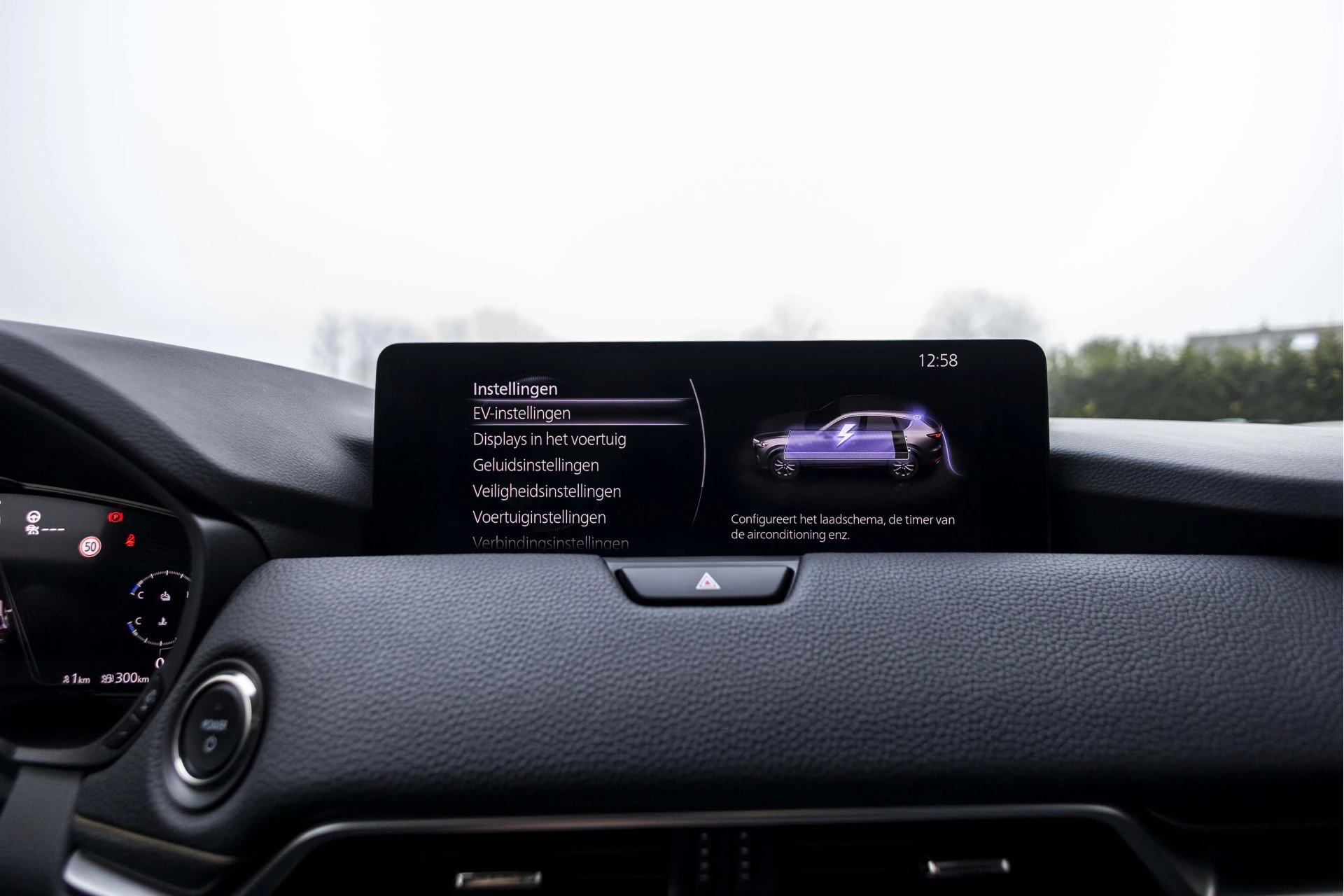 Hoofdafbeelding Mazda CX-60