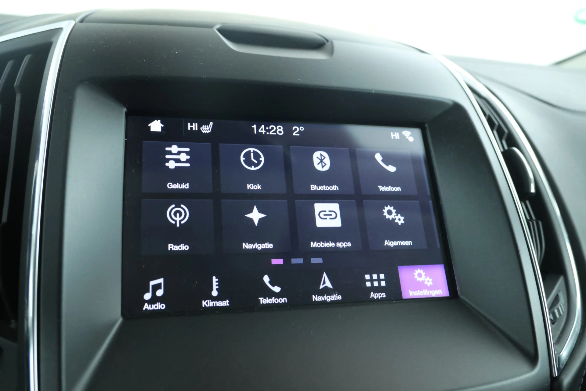 Hoofdafbeelding Ford S-Max