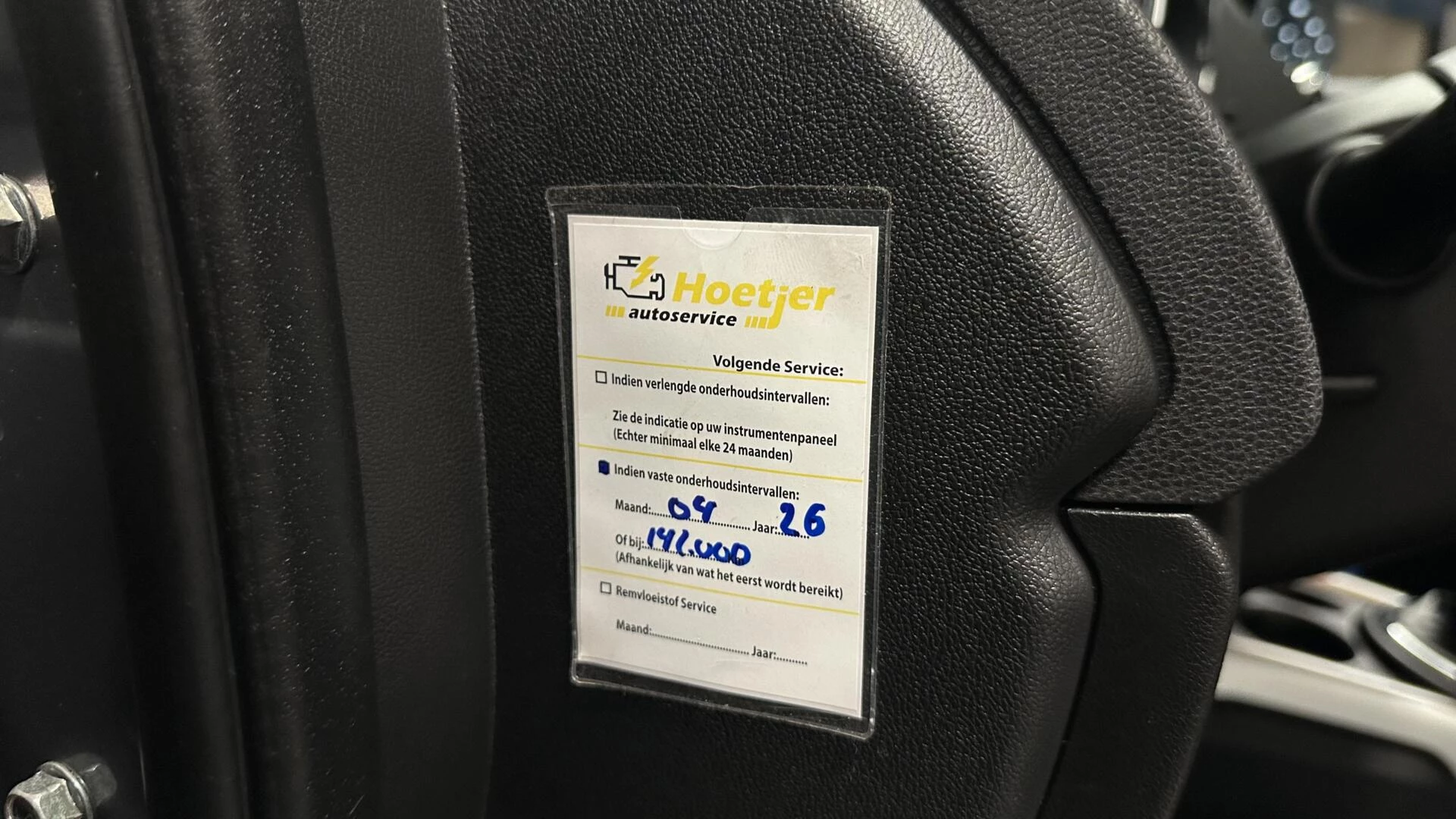 Hoofdafbeelding Citroën C4 Aircross