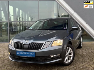 Skoda Octavia 1.0 TSI Greentech Ambition Business 116pk Navigatie / Stoelverwarming / Cruise control