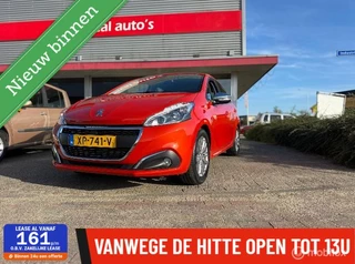 Peugeot 208 1.2 PureTech Allure